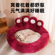 狗窝冬天保暖深度睡眠狗床四季通用中大型犬沙发睡垫猫窝宠物用品