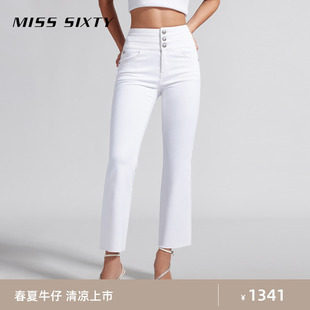 Miss Sixty2024春季牛仔裤女含桑蚕丝三环高腰显瘦白色微喇裤