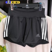Adidas阿迪达斯短裤女裤速干跑步运动裤休闲透气五分裤FJ7201