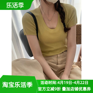 细羊毛针织衫女2024早春时尚甜美风，糖果色薄款u领短袖打底衫