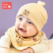 婴儿帽子春秋男女童0-3月新生儿，宝宝纯棉婴幼儿初生胎帽1岁秋冬季