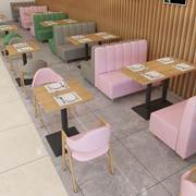 网红奶茶店桌椅甜品汉堡西餐咖啡厅，餐厅卡座靠墙休闲餐饮沙发组合
