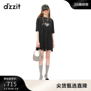 夏装新降dzzit地素23夏蕾丝假两件设计连衣裙子小黑裙女