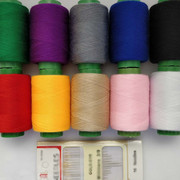 彩色缝衣线缝纫机线家用手工针线包套装小卷宝塔线手缝针黑白