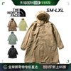 日本直邮THE NORTH FACE 户外服装婴儿雨披产前产后使用怀孕妈妈