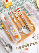 筷子勺子叉子三件套学生儿童，便携式餐具套装可爱不锈钢，高颜值女生
