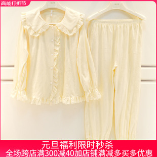 日韩系睡衣2023秋冬女士纯棉针织素色简约淑，女学生长袖减龄家居服