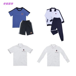 纯棉光明光正实验小学生校服裤，夏季运动服短袖短裤东莞惠州满就送