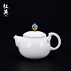 景德镇陶瓷器功夫茶具家用套装泡茶壶羊脂玉白瓷单壶三才盖碗茶杯