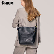 PHIUM® 包包女高级感水桶包女包单肩包斜挎包通勤大容量挎包
