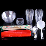 一次性航空杯透明碗筷子，勺子餐具婚宴家宴塑料，餐具野炊套装10人份