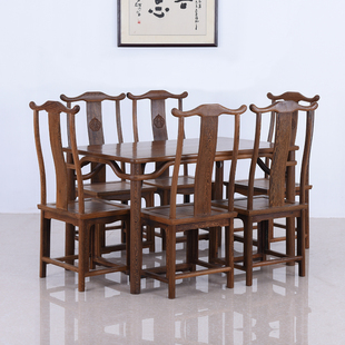 鸡翅木餐桌长方形红木，原木仿古中式实木，餐桌椅组合6人复古桌子