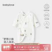 babylove新生儿连体衣夏季纯棉衣服初生，宝宝蝴蝶衣婴儿哈衣和尚服