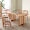 北欧实木餐桌藤编长方形，桌椅组合小户型，现代简约橡木一桌四椅饭桌