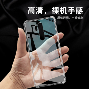 适用于红米note8pro手机壳硅胶保护套气囊防摔全包，超薄软套透明款加厚防滑外壳个性简约创意