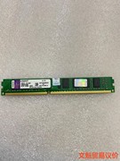 金士顿 DDR3 2G 1333 台式内存条 成色漂亮! 议价.