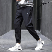 Nike耐克冰丝速干长裤男黑色休闲束脚裤跑步透气运动裤FB7498