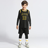 儿童篮球服套装背心男女童詹姆斯库里球衣定制训练队服青少年印号