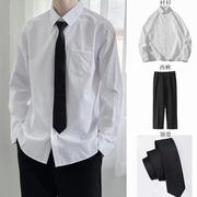 白衬衫男长袖dk制服打底内搭衬衣，领带西装套装学生班服工作服寸衣