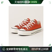 日潮跑腿converse 男女款低帮帆布休闲鞋 橙子 4 76846259