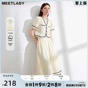 MEETLADY小香风短袖套装女夏季2024上衣半身裙时尚两件套女