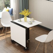 帶輪餐枱qy桌子折叠餐桌家用小户型，折叠桌伸缩长方形吃饭桌子小4