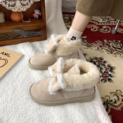 厚底雪地靴女冬季皮毛一体防滑2022年加绒加厚保暖面包棉鞋子