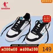 中国乔丹板鞋小白鞋，2024秋冬休闲运动鞋，拼接撞色滑板鞋男鞋子
