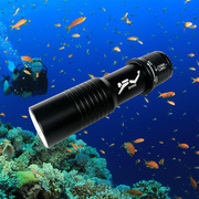 潜水强光手电筒 T6灯珠 定焦 磁控开关手电 潜水灯 三档