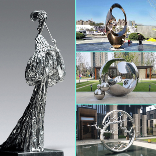 不锈钢镜面雕塑定制户外落地景观公园艺术商业街抽象人物雕塑摆件