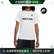 韩国直邮Nike 衬衫 NIKE AIR ONE 男士 短袖T恤 白色 DM6337-10