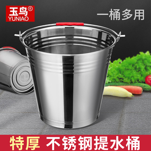 不锈钢水桶手提式大容量家用储水带，盖圆桶食堂油桶，加厚铁桶提水桶