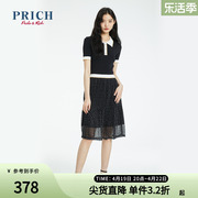 prich商场同款夏季款，淑女收腰显瘦撞色拼接a字黑色连衣裙