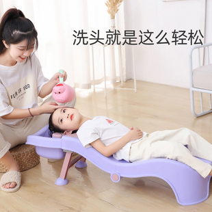 儿童洗头发躺椅宝宝洗头神器，洗头椅洗头床小孩家用洗发躺着可折叠