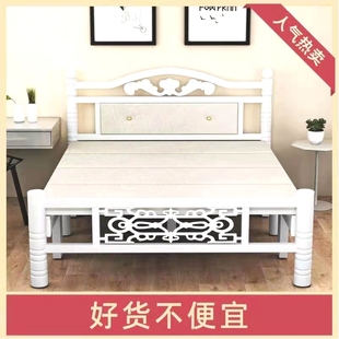 。加固折叠床单人双人床成人家用简易床午休木板床铁床1m1.2米1.5
