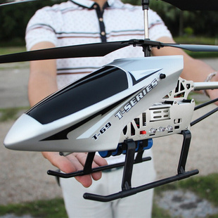 大型遥控直升机黑科技遥控飞机，可以飞的玩具，飞机灯光合金航空模型