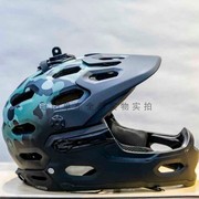 BELL super 3r mips儿童全盔，平衡车 BMX 自行车速降 经济头盔