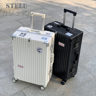 日本行李箱大学生拉杆箱，铝框大容量静音，万向轮旅行高品质密码箱