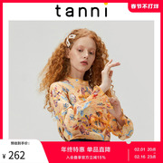 tanni女夏季炫彩双子设计星联名长袖衬衫上衣商场同款TJ11SH800A