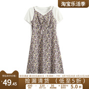 459元j系列雪纺印花吊带，+纯色微透套装裙当季夏季女