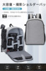 YO单反相机摄影包适用于佳能索尼康微单多功能防泼水男女便携背包
