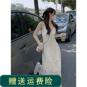 茶歇法式白色荷叶边蕾丝吊带背心连衣裙女夏季a字抹胸仙女长裙子