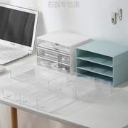 抽屉式收纳办公桌面文具，文具整理盒多层可叠加组合收纳盒