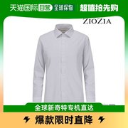韩国直邮ZIOZIA 衬衫 IBB 中长 领子 礼服 衬衣 IBABB2WD1101 B