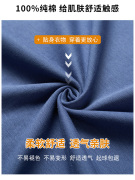 纯棉开衫秋衣男士 秋冬加厚款中老年人爸爸长袖t恤爷爷棉毛老头衫