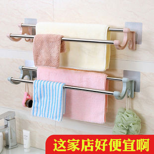 卫生间毛巾杆凉毛巾架不锈钢，挂杆洗手间卫浴挂件，免打孔加长单杆