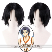 LINCOLN   黑子的篮球 高尾和成cosplay 假发  头路定型黑色短发