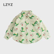 LZYZ儿童衬衫男童长袖衬衣中小童宝宝洋气纯棉春秋装宽松上衣外套