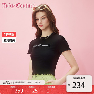 juicycouture橘滋2024星光灿烂烫钻花边女式t恤