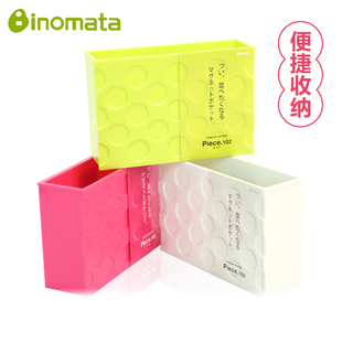 日本进口inomata塑料磁铁冰箱吸收纳盒厨房餐具置物架储物盒